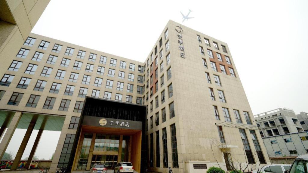 Ji Hotel Beiing Capital Airport Shunyi Exterior foto